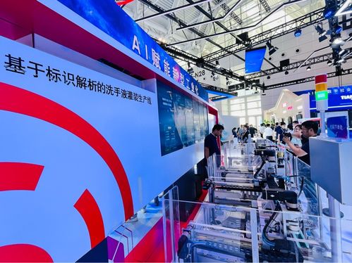 智博会见证天津联通5G智能微缩工厂 驱动计算机软硬件技术开发新引擎